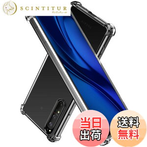�y���������zHy+ Xperia 1 II �ϏՌ� �P�[�X SO-51A SOG01 �J�o�[ �X�g���b�v�z�[�� �ČRMIL�K�i �N���A �Ռ��z���|�P�b�g���� TPU �P�[�X