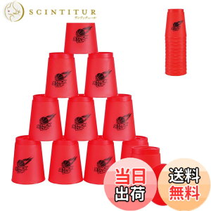 �y���������z�X�|�[�c�X�^�b�L���O �J�b�v 12�Z�b�g DEWEL Flying Cup ��d�˃J�b�v ������ ���d�� ���Z�p ���K�p �g���[�j���O ���S�҂ł��Ή� ��p�ܕt��