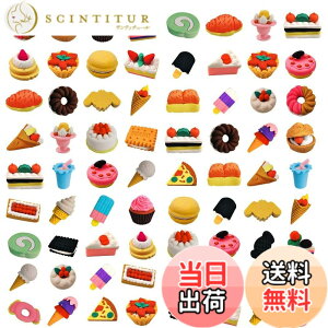 �y���������zRanvi 30PCS�q���̏����S���A�q���̃Q�[���܃p�[�e�B�[�A�J�[�j�o���A����ъw�Z�����i�̂��߂̃~�j�p�Y�����M�����S���i�P�[�L�j