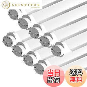 �y���������zLED�u���� 40W�` T8���� 18W����d�� 120cm G13���� �����F�i6500K�j ���P�x 2600LM �O���[���H���s�v PL�ی��y���[�J�[��N�z�ƒ�A�������A�a�@�A�w�Z�ɓK�p 10�{�Z�b�g