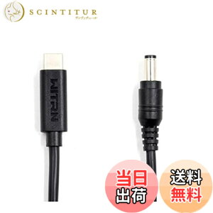 �y���������zWITRN PDC003 USB-C PD �g���K�[�P�[�u�� �d���P�[�u�� DC�v���O 5.5mm/2.5 2.1mm 9V 12V 15V 20V (12V)
