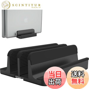 �y���������z�m�[�g�p�\�R�� �X�^���h PC�X�^���h �c�u�� 2����[ �z���_�[�������\ �A���~�����f�� Geecol Vertical Laptop Double Stand for MacBook Pro Air Mini Clamshell Mode & All Notepc
