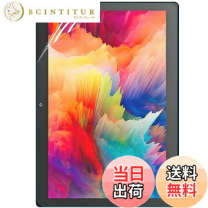 �y���������z�����[�L���[ VANKYO �^�u���b�g10�C���` S30 �p �ی�t�B���� �u���[���C�g�J�b�g �t�B���� ���˒ጸ �w��h�~ �R�ہuPC�t�B���^�[���H�[�v