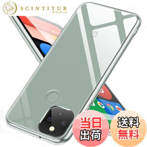 �y���������zaiitiluo �X�}�z�P�[�X Google Pixel 5 �Ή� �P�[�X �N���A �s�N�Z��5 �P�[�X ���� tpu �X���� �\�t�g �V���R�� ���^ �ϏՌ� �X�g���b�v�z�[���t�� �y�� �l�C �X�}�z�P�[�X �S����
