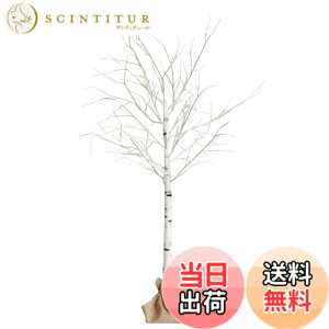 �y���������zHY-MS �N���X�}�X�c���[ ���� �c���[ led �u�����`�c���[ �o�����^�C���f�[ �M�t�g 150cm �k�� ������� �E�F���J���c���[ christmas tree 120 Led ���C�g