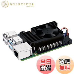 �y���������zGeeekPi Raspberry Pi 4 Armor Lite�q�[�g�V���N�APWM�t�@���t���ARaspberry Pi4���f��B�p��RaspberryPi�A���~�j�E���q�[�g�V���N��p�L�b�g
