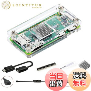 �y���������zGeeekPi Raspberry Pi Zero 2 W �P�[�X/Zero W �P�[�X�ARaspberry Pi Zero �q�[�g�V���N�A20Pin GPIO �w�b�_�[�AOTG �P�[�u���A�X�C�b�`�P�[�u���AHDMI �A�_�v�^�[�A�h���C�o�[�t���� 7 in 1 �x�[�V�b