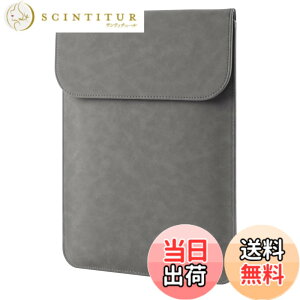 �y���������zAllinside ���^�m�[�gPC�X���[�u 13�C���` MacBook Neo (A18 Pro) / MacBook Air (M5/M4/M3/M2/M1) 2018-2026 / MacBook Pro 13 (M1/M2) 2016-2022�Ή� �c�^�ی�P�[�X �h��PU���U�[���A�O���[