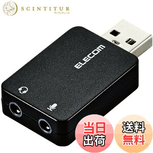 �y���������z�G���R�� USB�I�[�f�B�I�ϊ��A�_�v�^ ��3.5mm USB to �X�e���I�~�j�W���b�N 3�� 4�� �Ή� �m�C�Y���� ���}���^�C�v �u���b�N USB-AADC01BK