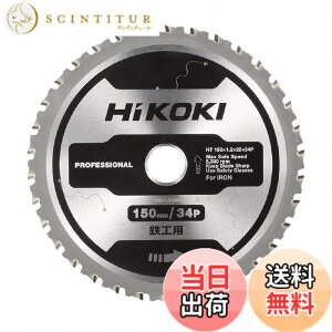 �y���������zHiKOKI(�n�C�R�[�L) �`�b�v�\�[�J�b�^�[ CD3605DB�ECD3605DFA�p �S�H�p�`�b�v�\�[ 150x34P 0037-7216