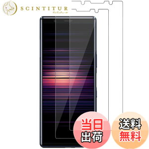 �y���������z�y2������z Xperia5 �p �K���X�t�B���� �G�N�X�y���A5 �t�B���� SOV41 �����K���X SO-01M �ی�t�B���� �y�C�A�[��/�\��t���ȒP/�����ߗ�/�d�x9H�z