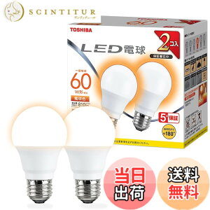 �y���������zTOSHIBA(����) LED�d�� E26 A�` 60W���� �L�z�� �d���F 2P �����Ή� LDA7L-G/K60V1RP