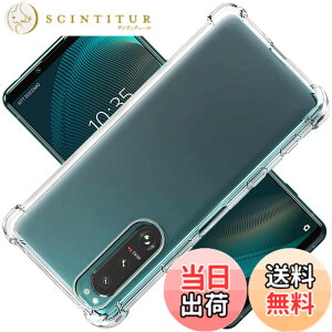 �y���������z�Ή� Xperia 5 III ACS03129 �P�[�X Xperia5 III �N���A �P�[�X �J�o�[ �V�F�� �X�}�z�ی�J�o�[�kSGS�F�� �N���A ������ ���� �����h�~ �Ռ��z�� �ی� ��� �y�� ���h�~ ���΂ݖh�~ �\�t
