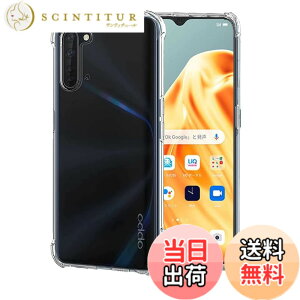 �y���������z�Ή� OPPO Reno3 A �P�[�X �_�� TPU �S���� �U�M���H ���ς��ɂ��� reno3 a �J�o�[ [ �S�ʕی�J�o�[ �ϏՌ� �����h�~ ���菝�h�~ ���^ �y�� �g�ѕ֗� ] oppo reno3 a �P�[�X