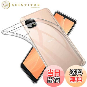 �y���������zFor AQUOS Sense4 / Sense4 Lite �p�̃P�[�X Sense5G SH-53A / SH-41A �p�̃J�o�[ �N���A �\�t�g �V���R���P�[�X ���^ �_�炩����G �����h�~ TPU�� For AQUOS Sense4 / Sense4 Lite / Sense5G SH-53A / SH-41A �p��