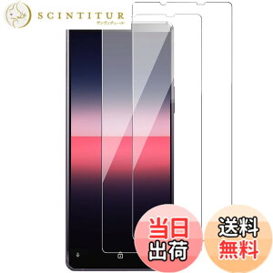 �y���������z�y2���Z�b�g�z Xperia1 II �p �K���X�t�B���� SO-51A SOG01 �t�B���� �����K���X �ی�t�B���� �y�����ߗ�/�w��h�~/�C�A�[��/�\��t���ȒP�z