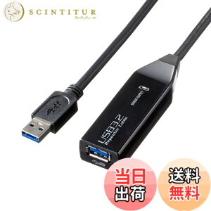 �y���������z�T�����T�v���C USB�����P�[�u�� 3m����(USB3.2 Gen1�A�N�e�B�u���s�[�^�[�P�[�u��) �f�C�W�[�`�F�[���ڑ��\(�ő�8m����) KB-USB-R303N