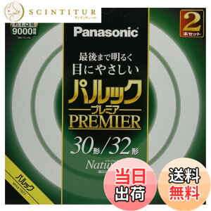 �y���������z�p�i�\�j�b�N �u�����ی` 30�`+32�` 2�{�� �i�`�������F �p���b�N �v���~�A FCL3032ENWHF32K