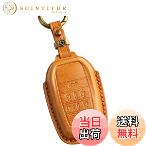 �y���������z�ysmasol�z�V�^ �A���t�@�[�h 40�n 30�n ��� VOXY90 �m�A 90�n �L�[�P�[�X ���F���t�@�C�A �L�[�J�o�[ �����{�v (�A���t�@�[�h 30�n / 3D����, �L������ 6�{�^��)