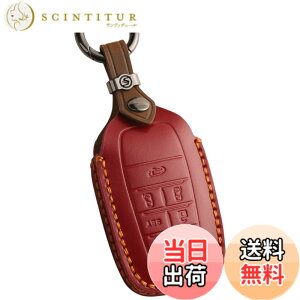 �y���������z�ysmasol�z�V�^ �A���t�@�[�h 40�n 30�n ��� VOXY90 �m�A 90�n �L�[�P�[�X ���F���t�@�C�A �L�[�J�o�[ �����{�v (�A���t�@�[�h 30�n / �{�v, �� 6�{�^��)