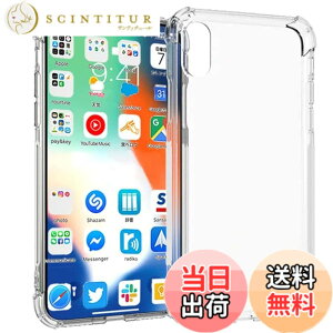 �y���������z�Ή� iPhone X s �P�[�X iPhone Xs �N���A �P�[�X iPhoneXs �V�F�� �X�}�z�ی�J�o�[ �kSGS�F�� �N���A ������ ���� �����h�~ �Ռ��z�� �ی� ��� �y�� ���h�~ ���΂ݖh�~ �\�t�g �y���^ 