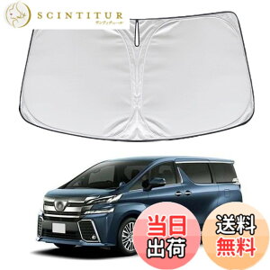 車用サンシェード 日よけ用品 アルファード 30系 パーツ」の人気商品 