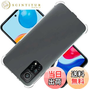 �y���������z�Ή� Xiaomi Redmi Note 11 �P�[�X Xiaomi Redmi Note11 �N���A �P�[�X Xiaomi Redmi Note 11 �J�o�[ �V�F�� �X�}�z�ی�J�o�[ �kSGS�F�� �N���A ������ ���� �����h�~ �Ռ��z�� �ی� ��� �y�� ��