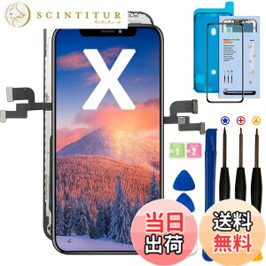 �y���������zOFFOF for iPhone X �t���p�l�� ��ʌ��� �t�����g�p�l�� LCD FHD�𑜓x �c�[���ꎮ �H��t�� (5.8�C���`) �Ή��@�� A1865 A1901 A1902