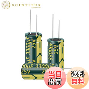 �y���������zPENGLIN 5�� �d���R���f���T �A���~�d���R���f���T 25V 3300UF 105�x 13X25mm �����g ���R �������i25V 3300��F�j