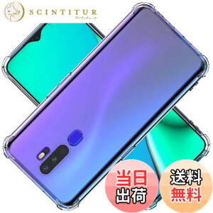 �y���������z�Ή� OPPO A5 2020 / A9 2020 / A11 A11X �P�[�X OPPOA5 2020 �N���A �P�[�X OPPOA9 2020 �V�F�� �X�}�z�ی�J�o�[�kSGS�F�� �N���A ������ ���� �����h�~ �Ռ��z�� �ی� ��� �y�� ���h�~ ���΂�
