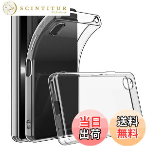 �y���������z�\�j�[ Xperia ACE3 �P�[�X - �N���A �V���R�� TPU �X�}�z�P�[�X SOG08 SO-53C �Ή� �G�N�X�y���A �G�[�X3 �J�o�[ - �ϏՌ� �����P�[�X �ی�J�o�[ �X���� ���^ �w��h�~ �h�� �h�o ���h�~