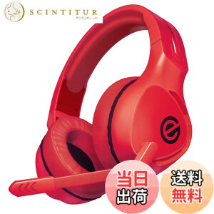 �y���������z�G���R�� �Q�[�~���O�w�b�h�Z�b�g �L�� 3.5mm �}�C�N�t�� �y PS5 / PS4 / Switch �z �y�� �����I�[�o�[�w�b�h 50mm�h���C�o �R���g���[���[�t�� ���b�h HS-G01RD