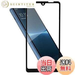 �y���������zHy+ Xperia Ace III �t�B���� SO-53C SOG08 A203SO �K���X�t�B���� W�d�����@ ��ʃK���X��3�{���x �S�ʕی� �S�ʋz��