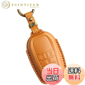 �y���������z�V�^ VOXY 90�n �L�[�P�[�X �m�A 90�n �L�[�J�o�[ �V�G���^ �n�C�G�[�X9�^ �g���^�݊��i �{�v �A�N�Z�T���[ �p�[�c (3D���� 4�{�^��, �L������)
