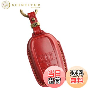 �y���������z�V�^ VOXY 90�n �L�[�P�[�X �m�A 90�n �L�[�J�o�[ �V�G���^ �n�C�G�[�X9�^ �g���^�݊��i �{�v �A�N�Z�T���[ �p�[�c (3D���� 4�{�^��, ��)