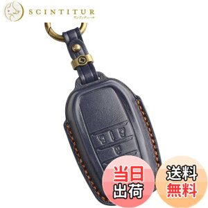 �y���������z�V�^ VOXY 90�n �L�[�P�[�X �m�A 90�n �L�[�J�o�[ �V�G���^ �n�C�G�[�X9�^ �g���^�݊��i �{�v �A�N�Z�T���[ �p�[�c (3D���� 4�{�^��, �l�C�r�[)