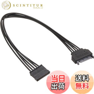�y���������z�A�C�l�b�N�X(AINEX) AINEX �V���A��ATA�p�d�������P�[�u�� 30cm �u���b�N SA-047SAB-BK