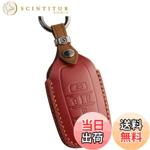 �y���������z�V�^ VOXY 90�n �L�[�P�[�X �m�A 90�n �L�[�J�o�[ �A���t�@�[�h ���F���t�@�C�A 40�n �g���^�݊��i �{�v �A�N�Z�T���[ �p�[�c (�{�v5�{�^��, ���C�����b�h1.)