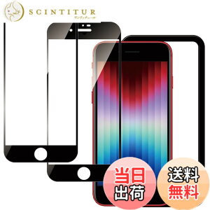 �y���������zKPNS iphone se3 �K���X�t�B���� �S�ʕی�y2���Z�b�g�z���{�f�ސ� iPhoneSE 3 ��3���� 2022 / iPhone SE2 ��2���� / 8 / 7 �p �K���X�t�B���� �����K���X �J�o�[ �ی�t�B����