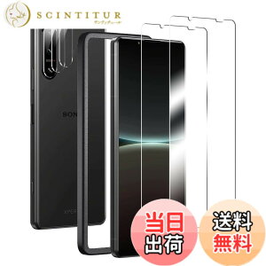 �y���������zBesecou �K���X�t�B���� Xperia 5 IV �p 2�� + �J�����t�B���� 2�� ���Ɏq�f�ސ� �K�C�h�g�t�� �����K���X �t���ی� 9H�d�x �ϏՌ� �C�A�h�~ �����x�^�b�` �w��h�~ �h������ ��U�h�~ 
