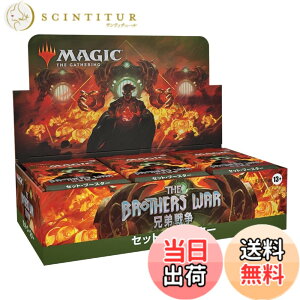 �y���������z�}�W�b�N:�U�E�M���U�����O �Z��푈�Z�b�g�E�u�[�X�^�[ ���{��� (BOX) 30�p�b�N�� MTG �g���J �E�B�U�[�Y�E�I�u�E�U�E�R�[�X�g D03111400