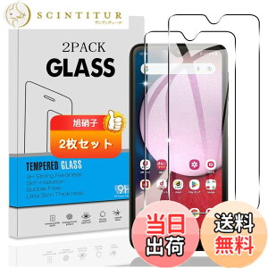 �y���������z�y2���Z�b�g�z �Ή� Galaxy A23 5G SCG18 SC-56C �K���X�t�B���� �y���{���Ɏq �d�x9H�z �Ή� Galaxy A23 5G �t�B���� �����K���X �t�� �ی�t�B���� 3D Touch�Ή� �A�����ߗ� �A�C�A�[�� �A��