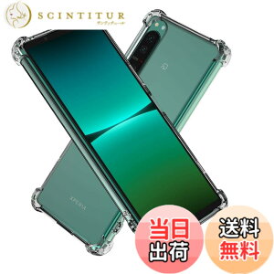 �y���������zHy+ Xperia5 IV �ϏՌ� �P�[�X SO-54C SOG09 A204SO XQ-CQ44�J�o�[ �X�g���b�v�z�[�� �ČRMIL�K�i �N���A �Ռ��z���|�P�b�g���� TPU �P�[�X