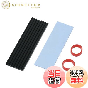 �y���������z�A�C�l�b�N�X M.2 SSD�p�q�[�g�V���N�Z�b�g �u���b�N HM-24