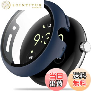 �y���������zGoogle Pixel Watch 2/Pixel Watch 1 �p �P�[�X �S�ʕی� �K���X�t�B���� ��̌^ PC+TPE�ގ� ��d�\�� �����^ ���ϋv �����ȒP �ϏՌ� �Ή� �����ߗ� �w��h�~ ���h�~ �O�[�O���s�N�Z���E�H