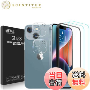 �y���������z�y�ڂɗD����! 4���Z�b�g�zfor iPhone15plus�p�̉t���ی�K���X�t�B���� �u���[���C�g�J�b�g 2��+�����Y�t�B����2�� 6.7�C���` ���{�� �ɔ� �C�A�Ȃ� �d�x9H �t���ی�t�B���� ���E��