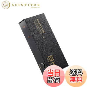 �y���������z�G���R��(ELECOM) HDMI�ؑ֊� 8K60Hz/4K120Hz�Ή� �o���� �yPS5/PS4/PS3/Switch/FireTVStick�Ή��z 2����1�o�� ����/�蓮�ؑփ��^��➑� �u���b�N DH-SW8KBD21BK