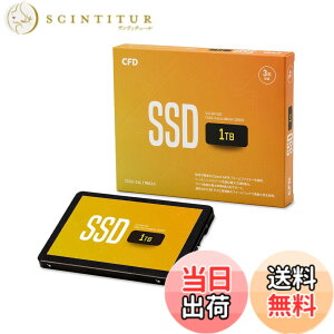 �y���������zCFD MGAX �V���[�Y SATA�ڑ� 2.5�^ SSD (1TB) 3D NAND TLC�̗p (�ǂݎ��ő�530MB/S) SATAIII 6Gbps 2.5 �C���` ����SSD1TB CSSD-S6L1TMGAX �������[�J�[