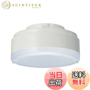 �y���������z���Ń��C�e�b�N LED�d�� LED���j�b�g�t���b�g�` ��75 �N���X500 �L�p100 Ra93 GX53-1 �����F LDF4N-HGX/C7/5/2