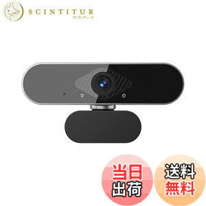 �y���������zBMOUO WEB�J���� 4K 800����f 135 Degree�L�p �I�[�g�t�H�[�J�X �E�F�u�J���� �E�F�u�J�� PC�J���� �f���A���}�C�N���� ���������␳ USB�v���O&�v���C �r�f�I��c/���Ɨp MAC OS, Windows XP